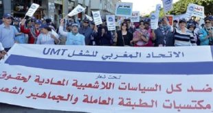 Maroc/Syndicats Vs gouvernement Une marche de protestation le 18 février à Rabat
