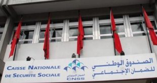 Sécurité sociale au Maroc : Ce qui change pour les salariés