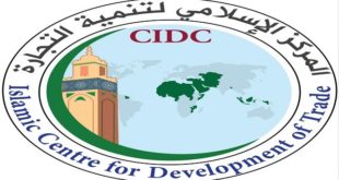 CIDC : Les membres en conclave à Marrakech