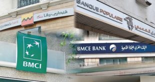 Banques : Le Maroc, 4ème en Afrique
