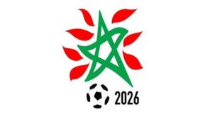 Mondial 2026 : Cristiano Ronaldo et Mohamed Salah ambassadeurs du dossier marocain ?