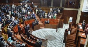 Parlement : Session extraordinaire à partir du 27 mars