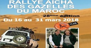28ème Rallye Aïcha : 300 gazelles défieront le désert marocain