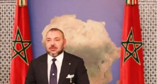 ZLECA : SM le Roi Mohammed VI adresse un discours au Sommet de l’UA