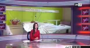 Marrakech : après 7 ans d’attente, une femme accouche de sextuplés