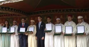 Meknès : Le Prince Héritier Moulay El Hassan préside l’ouverture de la 13e édition du SIAM