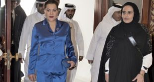 Arrivée de la Princesse Lalla Hasnaa à Doha