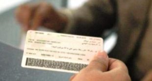 Le Maroc renouvelle les CIN de ses ressortissants en Mauritanie