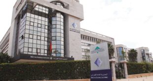 La DGI lance un jeu mobile éducatif sur le civisme fiscal