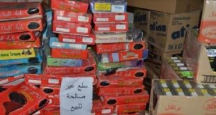 Douane : Campagne contre les produits périmés