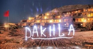 Forum Dakhla-Canarias : L’économie et l’artisanat en vedette