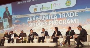 Forum d’Affaires : Pays de l’Accord d’Agadir et pays Membres de l’OCI en conclave
