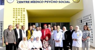 Le Roi Mohammed VI inaugure un centre médico-psycho-social à Tit Mellil dans la province de Médiouna