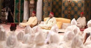 Le Roi Mohammed VI préside lundi la deuxième causerie religieuse du Ramadan