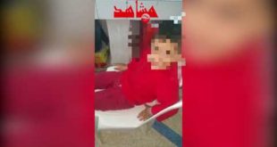 Scandale à Mirleft : ils obligent un enfant à fumer du narguilé (vidéo)