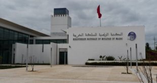 La BNRM reçoit la bibliothèque privée de feu Mohamed Zerouali Haiki