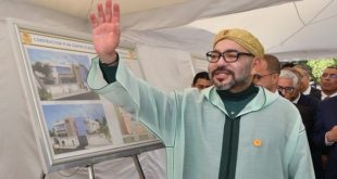 Le Roi Mohammed VI lance les travaux de construction d’un Centre d’addictologie