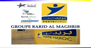 Barid Al-Maghrib : Quoi de neuf, facteur ?