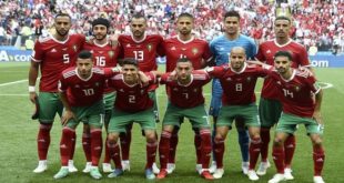 Mondial-2018 : Défaite du Maroc face au Portugal (0-1)