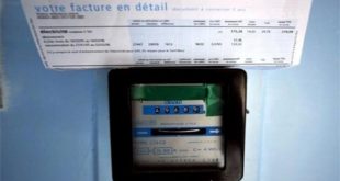 Taxe «mondial 2026» : le démenti de l’ONEE