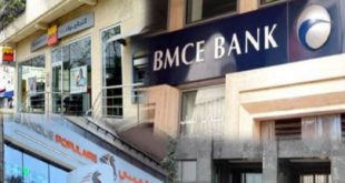 Banques : Trois marocaines dans le Top 2000 de Forbes