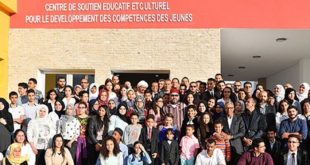 Casablanca : SM le Roi inaugure un centre de soutien aux jeunes
