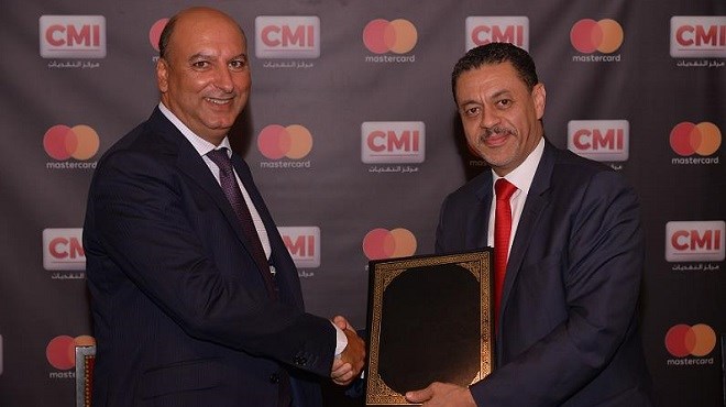 CMI : Un partenariat pour dynamiser le paiement électronique