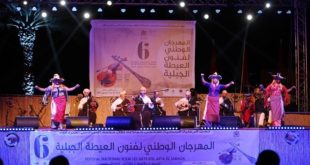 Festival : El Aïta Jabalia à l’honneur à Taounate