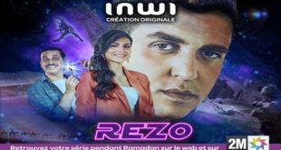 Inwi : «Rezo» dépasse le cap de 30 millions de vues