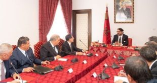 Al Hoceima : SM le Roi préside une importante réunion