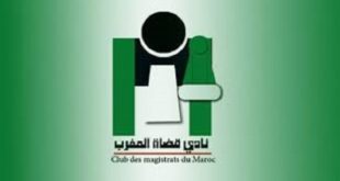 Club des magistrats : Tu ne critiqueras point !