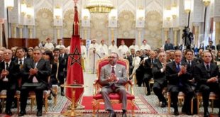 Enseignement : Le Roi Mohammed VI préside une cérémonie à Rabat