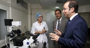 Un centre de santé reproductrice inauguré à Rabat