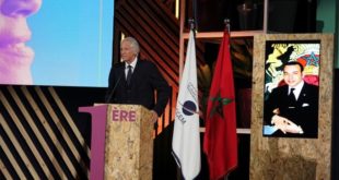 CGEM : Lancement à Casablanca de la 1ère université d’été