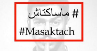 #Masaktach : Le hashtag qui fait le buzz sur les réseaux sociaux