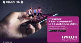 Course à pied : Inwi organise le premier «7km connecté»
