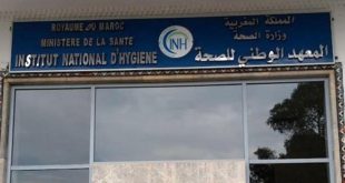 INH : Première formation en analyse cellulaire en Afrique