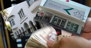 Sukuk : Une première émission réussie