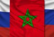 Rabat : 7ème commission mixte maroco-russe de coopération économique, scientifique et technique