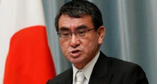 Tokyo : La présence de la pseudo “rasd” à une réunion de la TICAD “ne signifie en aucun cas que le Japon reconnaît ce groupe comme Etat”