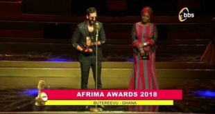 AFRIMA 2018 : Hamza El Fadly élu meilleur artiste masculin en Afrique du Nord