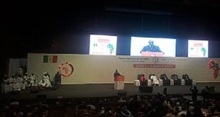 Dakar : Ouverture de la 5e édition du Forum International sur la Paix et la Sécurité en Afrique