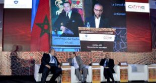 Ouverture à Marrakech de la Rencontre sur le “Judaïsme marocain : Pour une marocanité partagée”