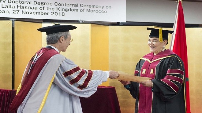 Japon : Lalla Hasnaa reçoit le titre de Docteur honoris causa de l’Université Ritsumeikan