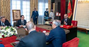 Formation professionnelle-Accélération industrielle : SM le Roi préside une séance de travail à Rabat