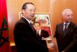 Rabat et Pékin souhaitent renforcer leur coopération touristique