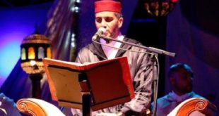 Concours : Mémorisation, déclamation et psalmodie du Coran à Rabat