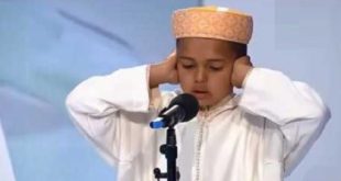 Adhan et Tahlil : La 3ème édition du Prix Mohammed VI en février