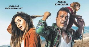 Cinéma : «Masood, Saida et Saadan» en avant première