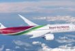 Royal Air Maroc : Trois prix en marge des Impériales 2019
